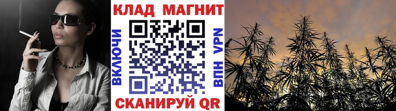 Магазины продажи наркотиков Светлоград Амфетамин  МЕГА   Марихуана  Cocaine  СК  Меф мяу мяу 