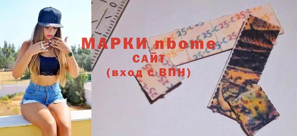 дживик Арсеньев