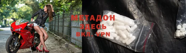 хмурый Алексеевка