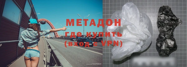 2c-b Аркадак