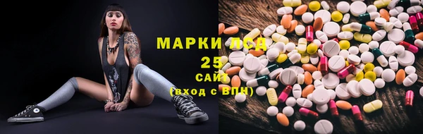 хмурый Алексеевка