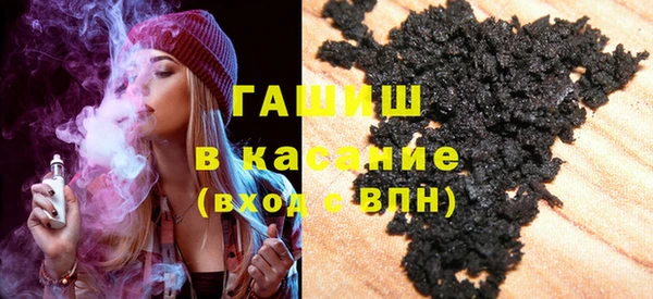 2c-b Аркадак
