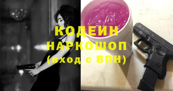 MDMA Premium VHQ Кукмор