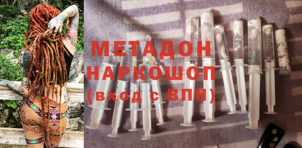 2c-b Аркадак