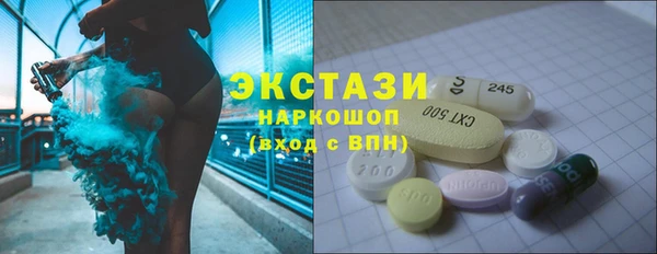 хмурый Алексеевка