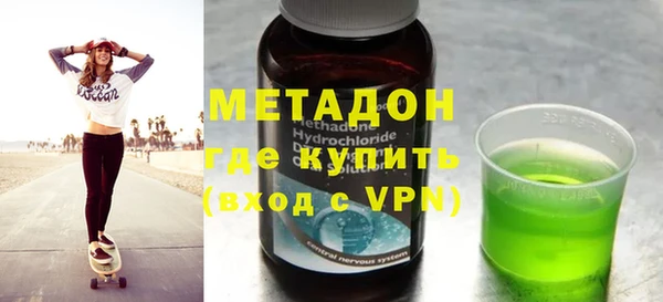 метадон Алзамай