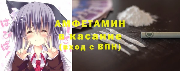 метадон Алзамай