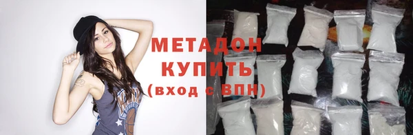 дмт Армянск