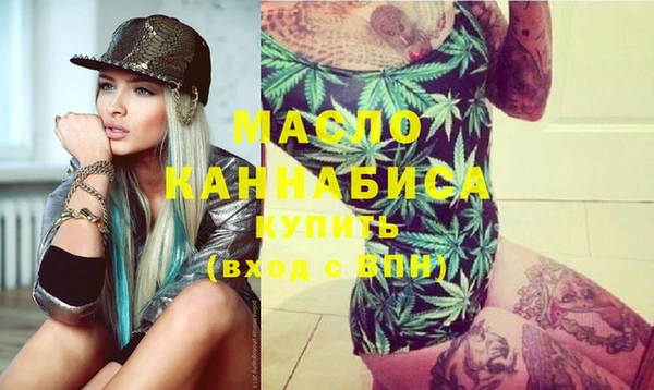 дживик Арсеньев