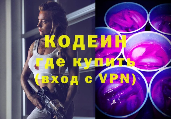 метадон Алзамай