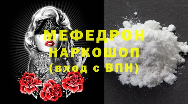 хмурый Алексеевка