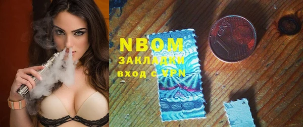 метадон Алзамай