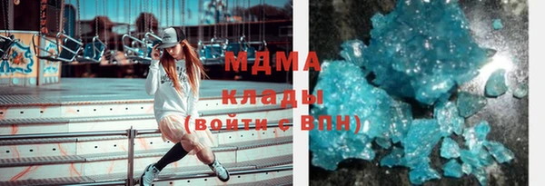 хмурый Алексеевка