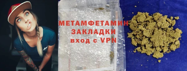метадон Алзамай