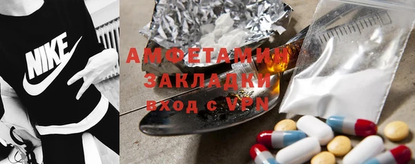 метадон Алзамай