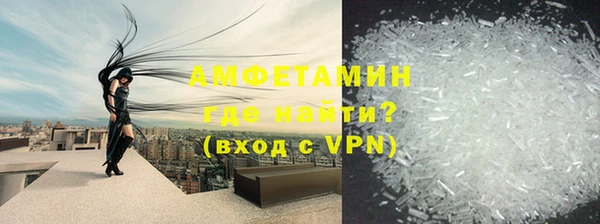 хмурый Алексеевка