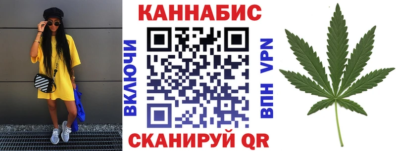 МАРИХУАНА марихуана  купить наркоту  Светлоград 